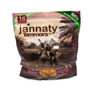 Jannaty Tammora Sugar Free Date Mamoul Bran 400g