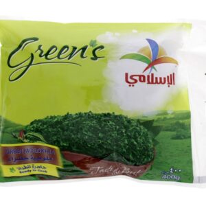 Al-Islami-Green-Molokhia-400g-437624-01