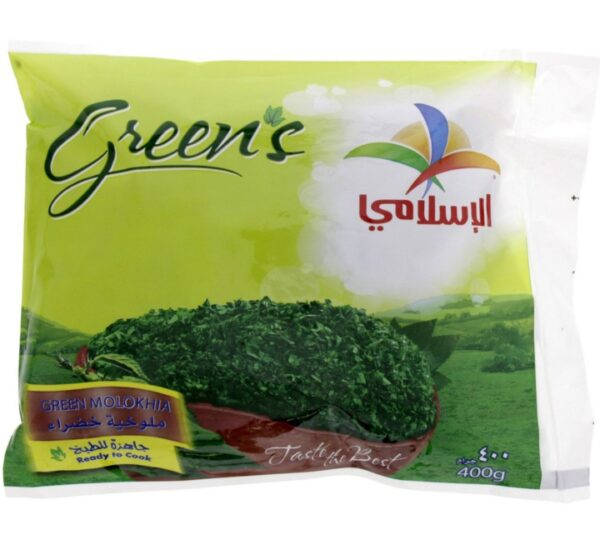 Al-Islami-Green-Molokhia-400g-437624-01