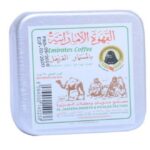 Al-Jazeera-Emirates-Coffee-250g-10822-01
