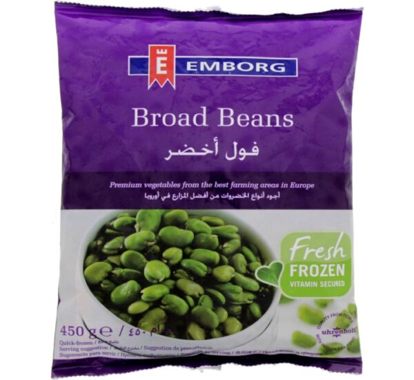 Emborg-Broad-Beans-450g-6377-01