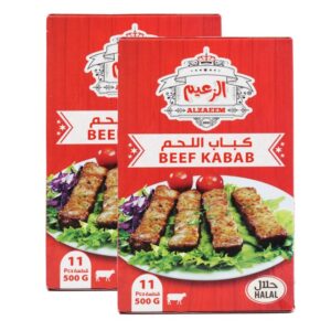 Al Zaeem Beef Kabab 2 x 500g
