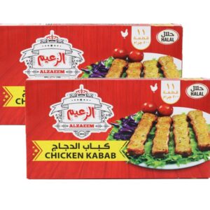 Al Zaeem Chicken Kabab 2 x 500g