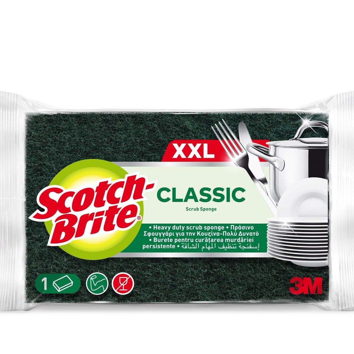 Buy Scotch Brite Scrub Sponge Large 1 Pc Online At Best Price of