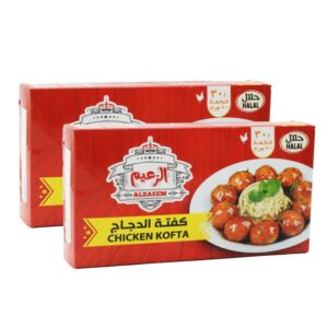 Al Zaeem Chicken Kofta 2 x 500g
