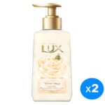 Lux Fine Fragrance Hand Wash Velvet Touch 2 x 500ml