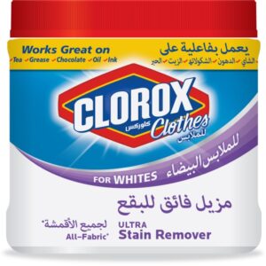 Clorox Clothes for whites Ultra Stain Remover 450g