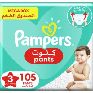 Pampers Baby-Dry Pants Diapers Size 3, 6-11kg With Stretchy Sides for Better Fit 105pcs