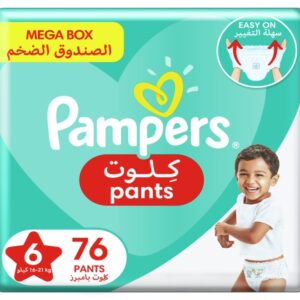 Pampers Baby-Dry Pants Diapers Size 6, 16+kg With Stretchy Sides for Better Fit 76pcs