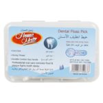 Home Mate Dental Floss Pick 50pcs