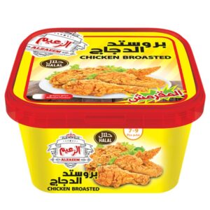 Al Zaem Broasted Chicken Regular 850g