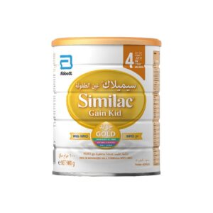 Similac Gain Kid Gold Stage 4 New & Advanced Milk Formula With HMO From 3+ Years 900g