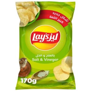 Lay's Potato Chips Salt & Vinegar 170g