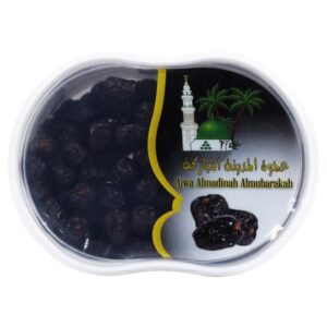 Almadinah Almubarakah Ajwa Dates 800g
