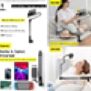 Otaku Life Rotary Adjustment Lazy Holder