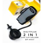 Digitplus 2 In 1 Car Cup Holder