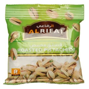 Al Rifai Roasted Pistachios 25g