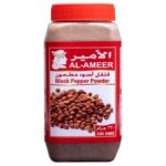 AL AMEER BLK PEPPER PWDR 320GM