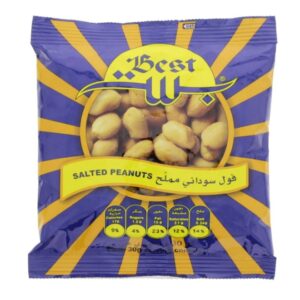 Best Salted Peanuts 150g