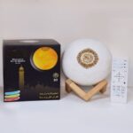 Moon Lamp Qur?An Speaker Sq-510
