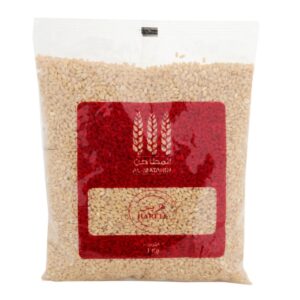 Al Matahin Harees 1kg