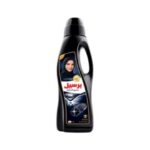 Persil Abaya Liquid Wash 1Litre