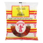 Budallah Coconut Powder 200g