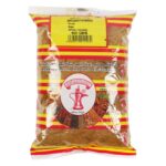 Budallah Mix Curry Powder 400g