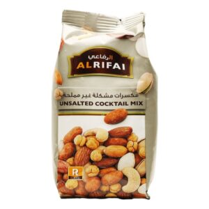 Al Rifai Deluxe Unsalted Mixed Nuts 200g