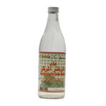 Al Areeq Zatar Water 570ml
