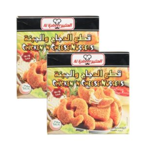 Al Kabeer Cheese Chicken Nuggets 2 x 400g