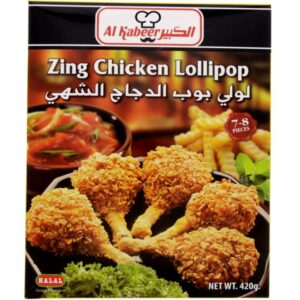 Al Kabeer Zing Chicken Lollipop 420g