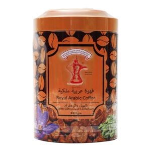 Budallah Royal Coffee With Saffron & Cardamom 220g