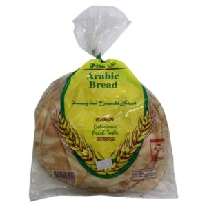 Arabic Khubus 1pkt