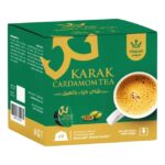 Foulad Karak Cardamom Tea Capsules with Sugar 9pcs