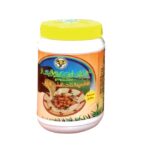 Kamel Best Tahina 450Gm