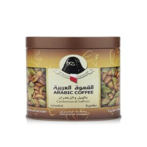 Arabic Coffee 315Gm