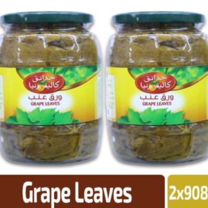 CG TURKISH GRAPE LEAVES 908G.CG40 L46 VAT5