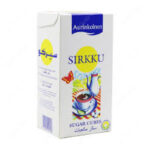 SIRKKU SUGAR CUBE 750GM