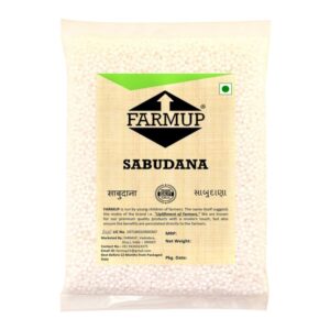 Sago Seeds 400G. PCS