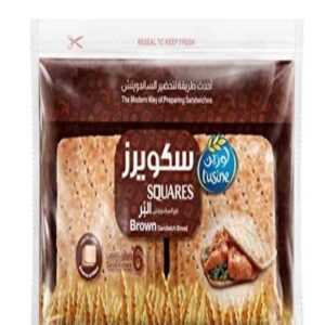 Almarai Brown Bread Squares 252 Gm PCS
