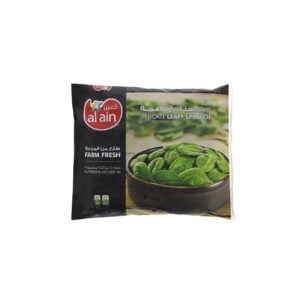 Alain Leafy Spinach 400Gm PCS
