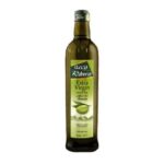 Rahma Spanish Olive Oil Extra Virgin 250M