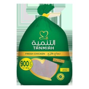 Tanmiah Fresh Chicken 900gm 4001330