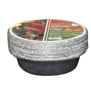 Gulf Aluminium Container 20s. Afc-024 PCS