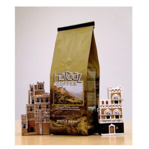 Haraaz Coffee 100gms pcs