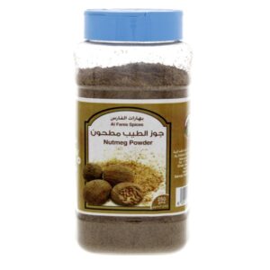 Al Fares Nutmeg Powder 250g