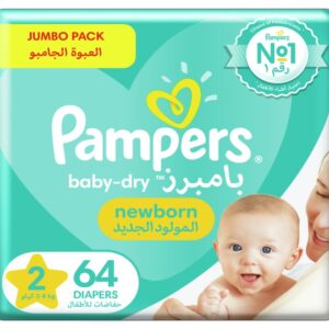 pampers