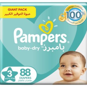 pampers