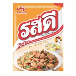 Rosdee chicken 165g